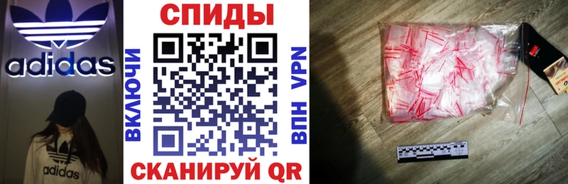 АМФ 98% Касимов