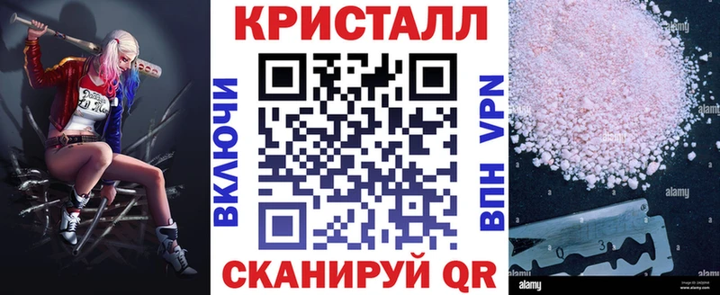 АМФ 98%  Купить где  Касимов 