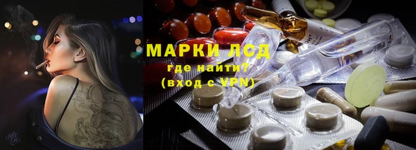 винт Михайловск