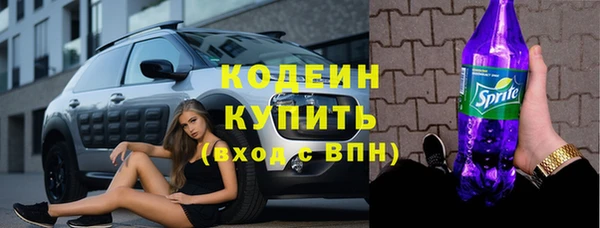 Альфа ПВП Медногорск