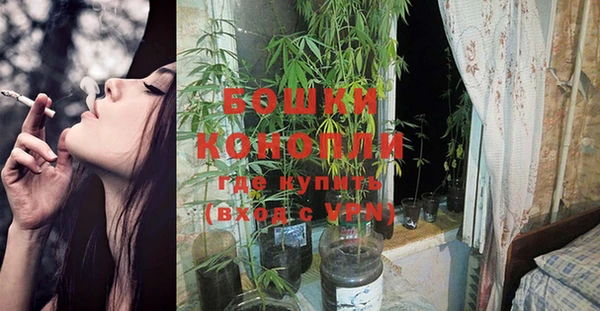 бутик Михайлов