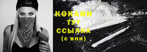 mdma Медвежьегорск