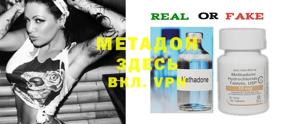 mdma Медвежьегорск