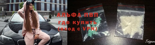 кокаин колумбия Михайловка
