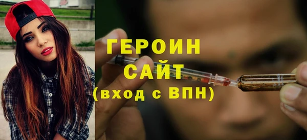 Альфа ПВП Медногорск