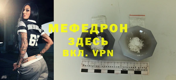 бутик Михайлов