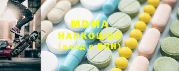 бутик Михайлов
