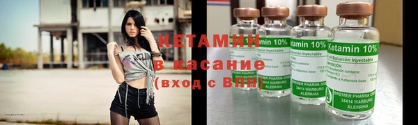 кокаин колумбия Михайловка