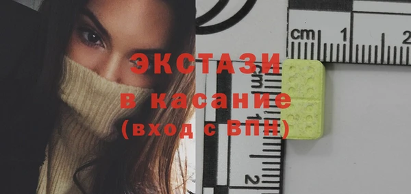 кокаин колумбия Михайловка