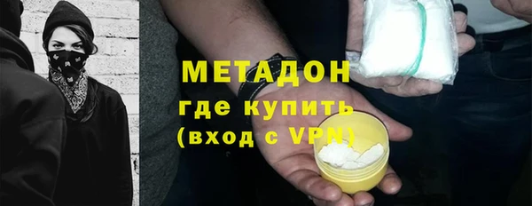Альфа ПВП Медногорск