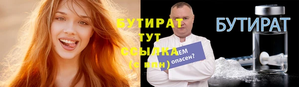mdma Медвежьегорск