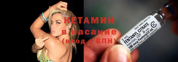 винт Михайловск
