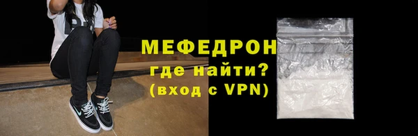 кокаин колумбия Михайловка