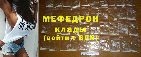 винт Михайловск