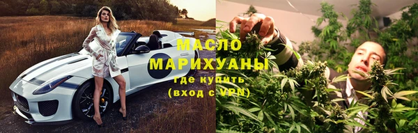 винт Михайловск