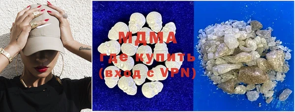 бутик Михайлов