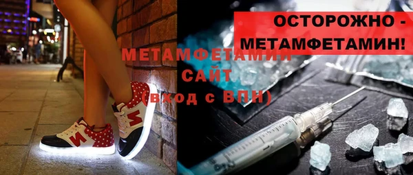 винт Михайловск
