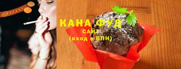 винт Михайловск