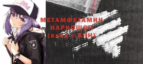 mdma Медвежьегорск