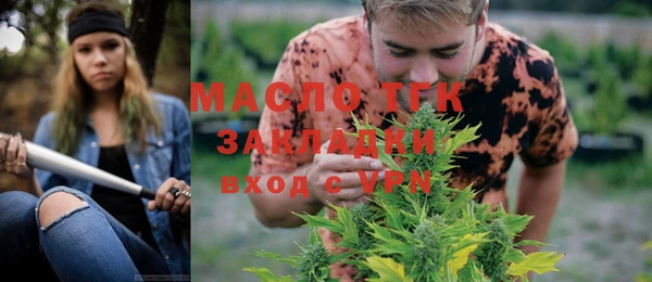 mdma Медвежьегорск