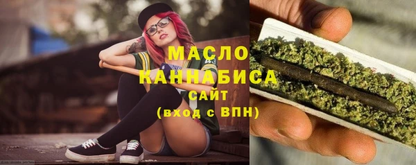 mdma Медвежьегорск