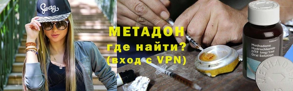 mdma Медвежьегорск