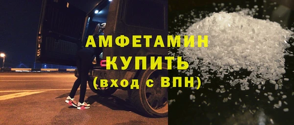 mdma Медвежьегорск