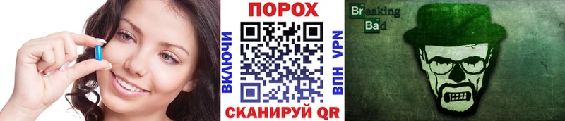 Купить где  Касимов  Метамфетамин Methamphetamine 
